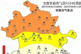 ?英超夺冠赔率：利物浦领跑 曼城第二、阿森纳第三